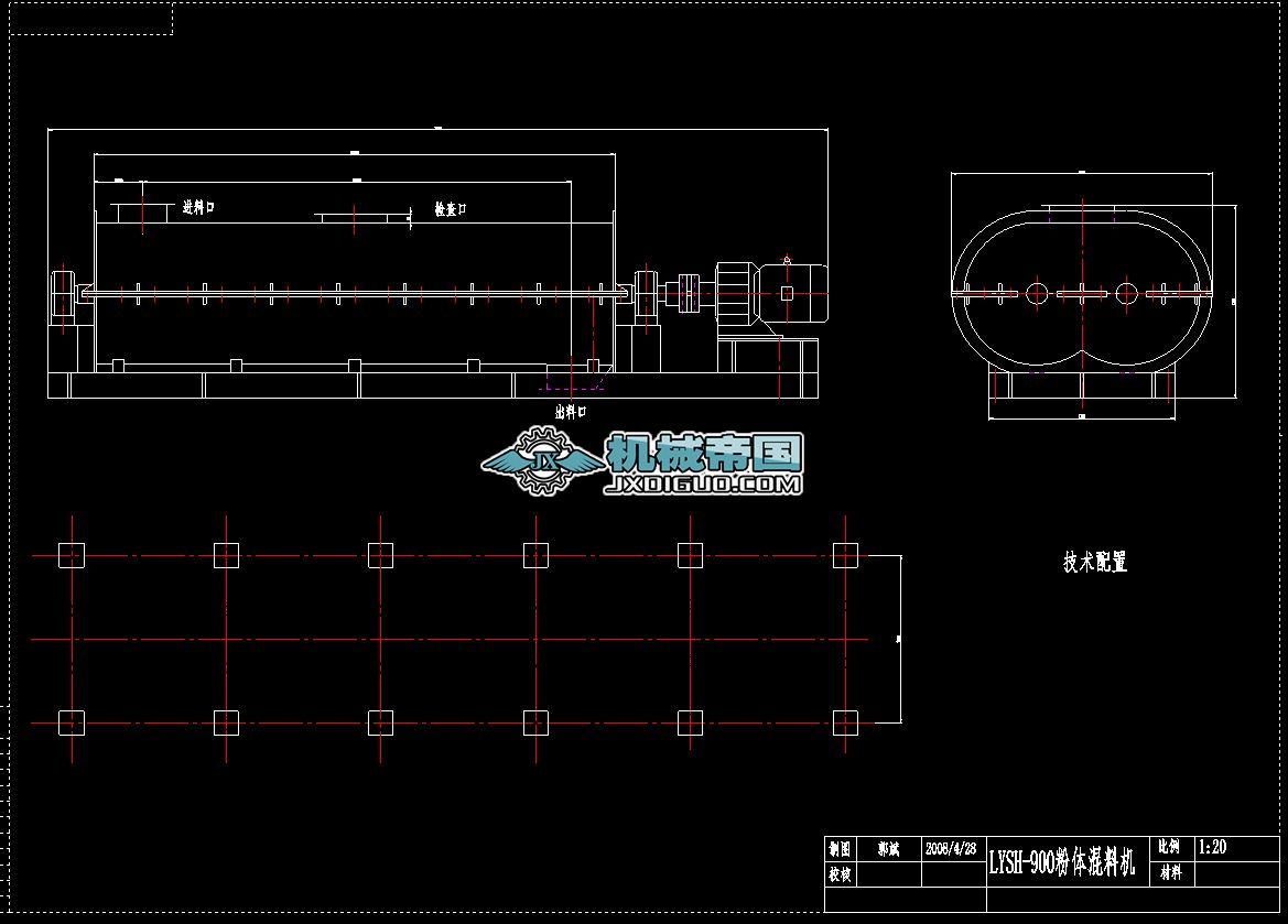 LYSHһ900���w���ϙC���γߴ翂�D