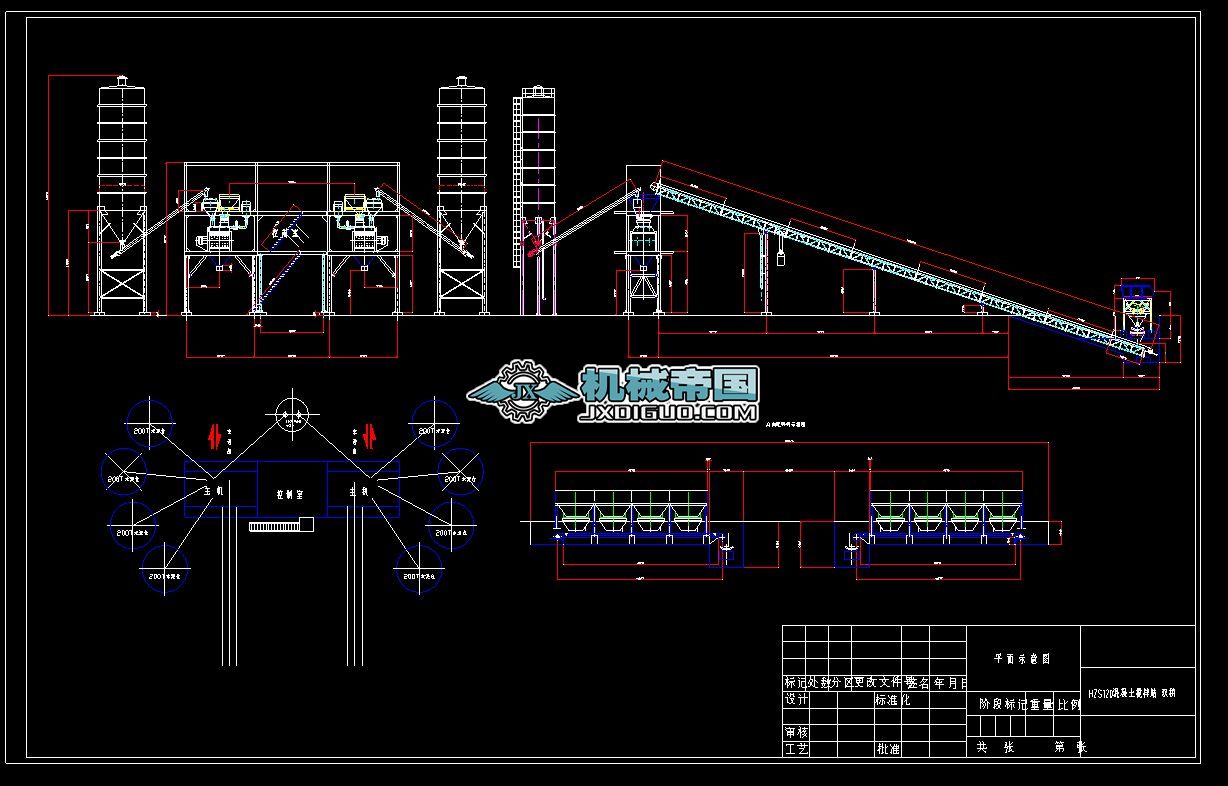 HZS120�pƴ����������վ