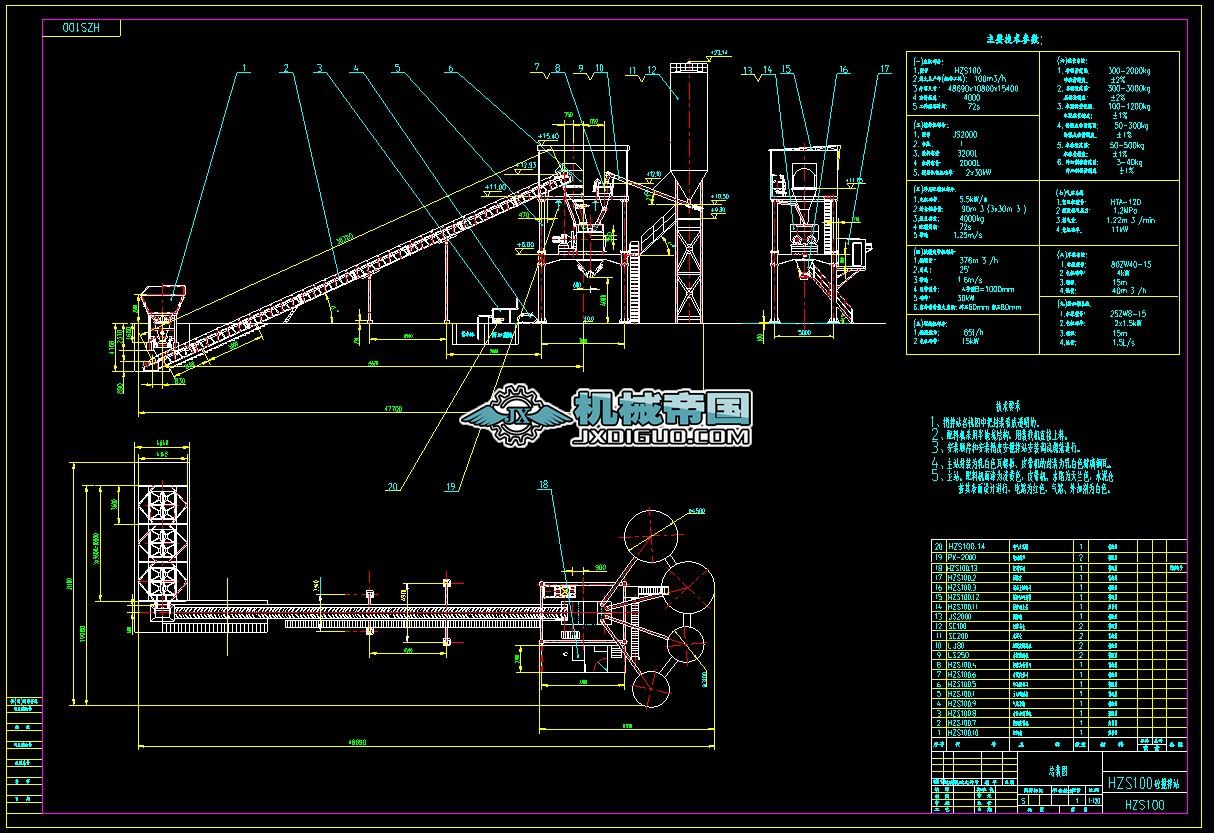 HZSL00�Ŕ���վԔ�D