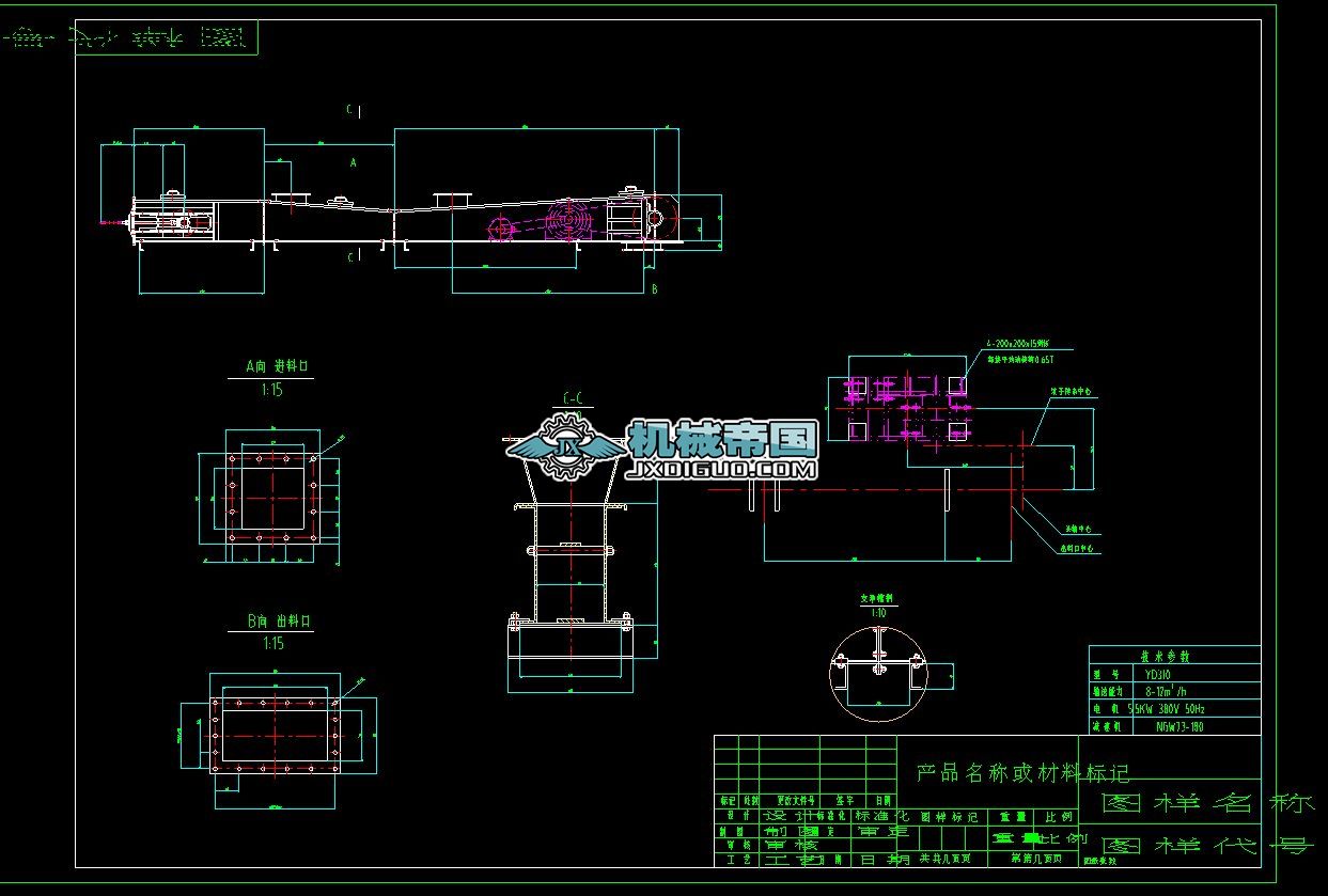 YD310_10m3��hݔ�͙C���D