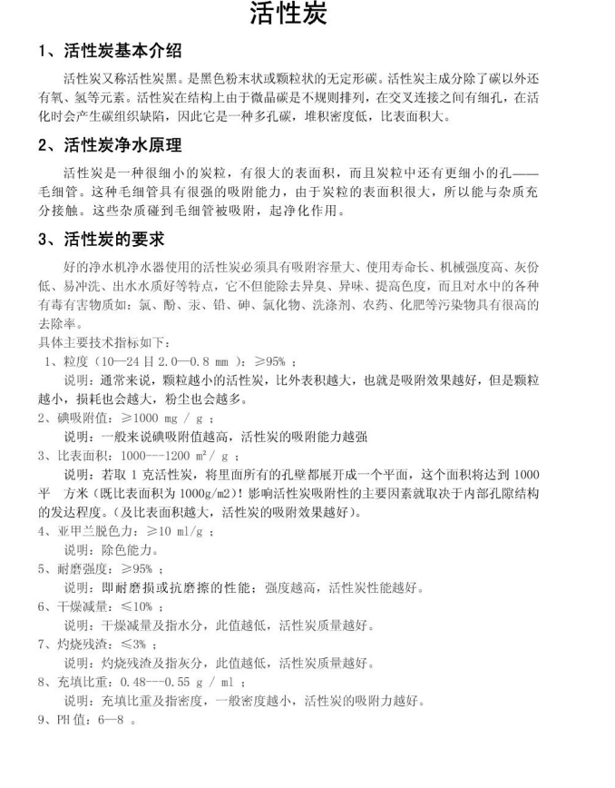 ����̿�����c����Ӌ��