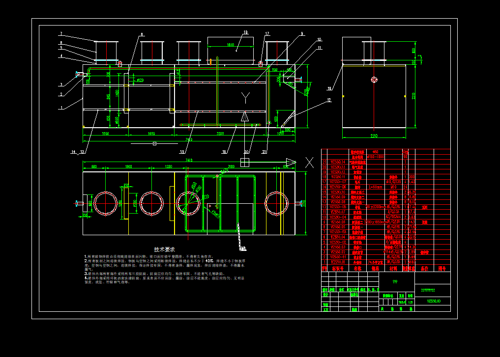 ÿ��̎��50����һ�w����ˮ̎���O��