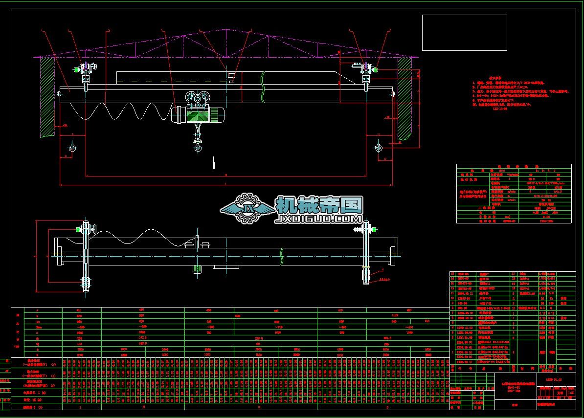 LX��늄�(d��ng)�����Ғ����ؙC(j��).DWG