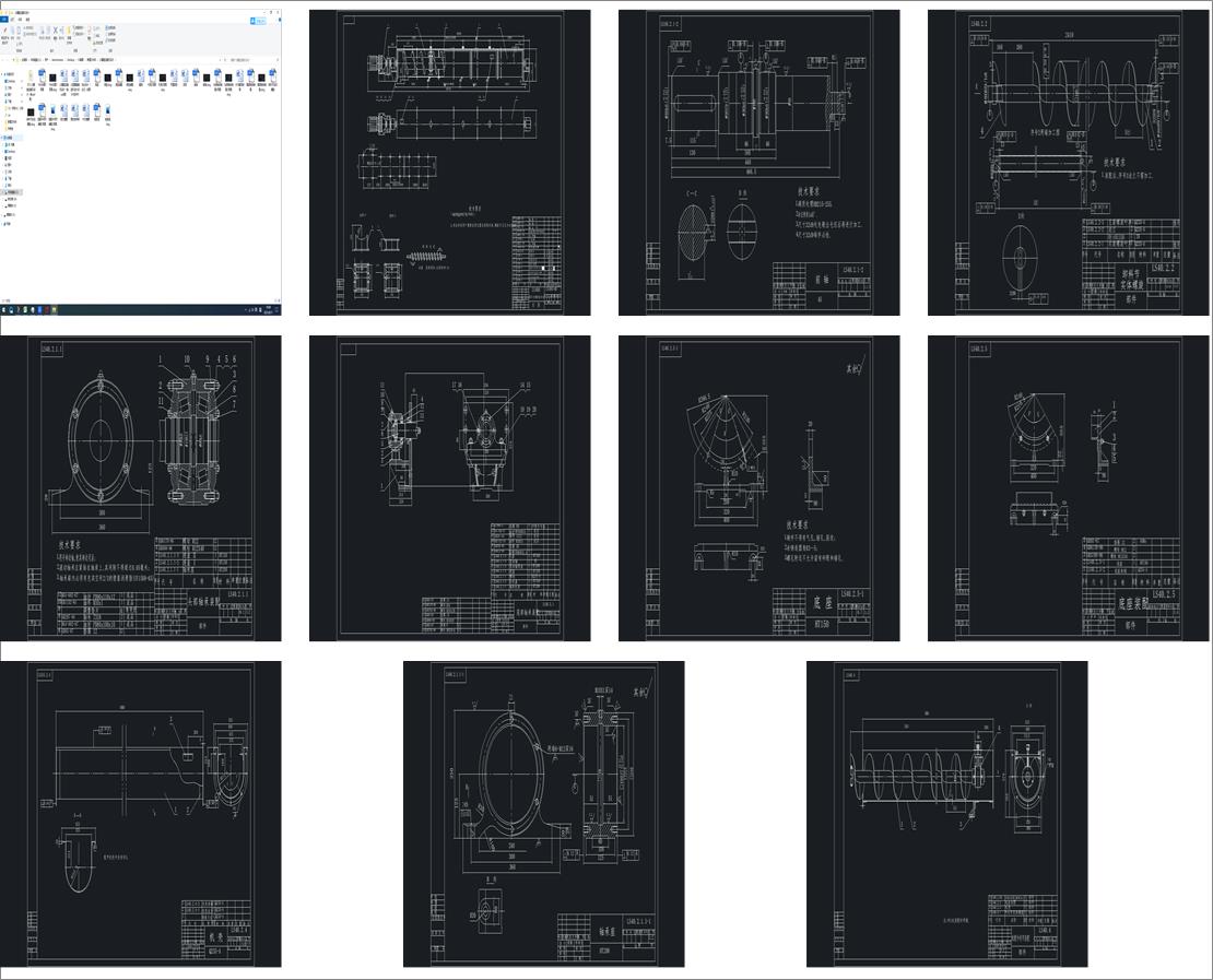 LS�����\ݔ�C�O(sh��)Ӌ