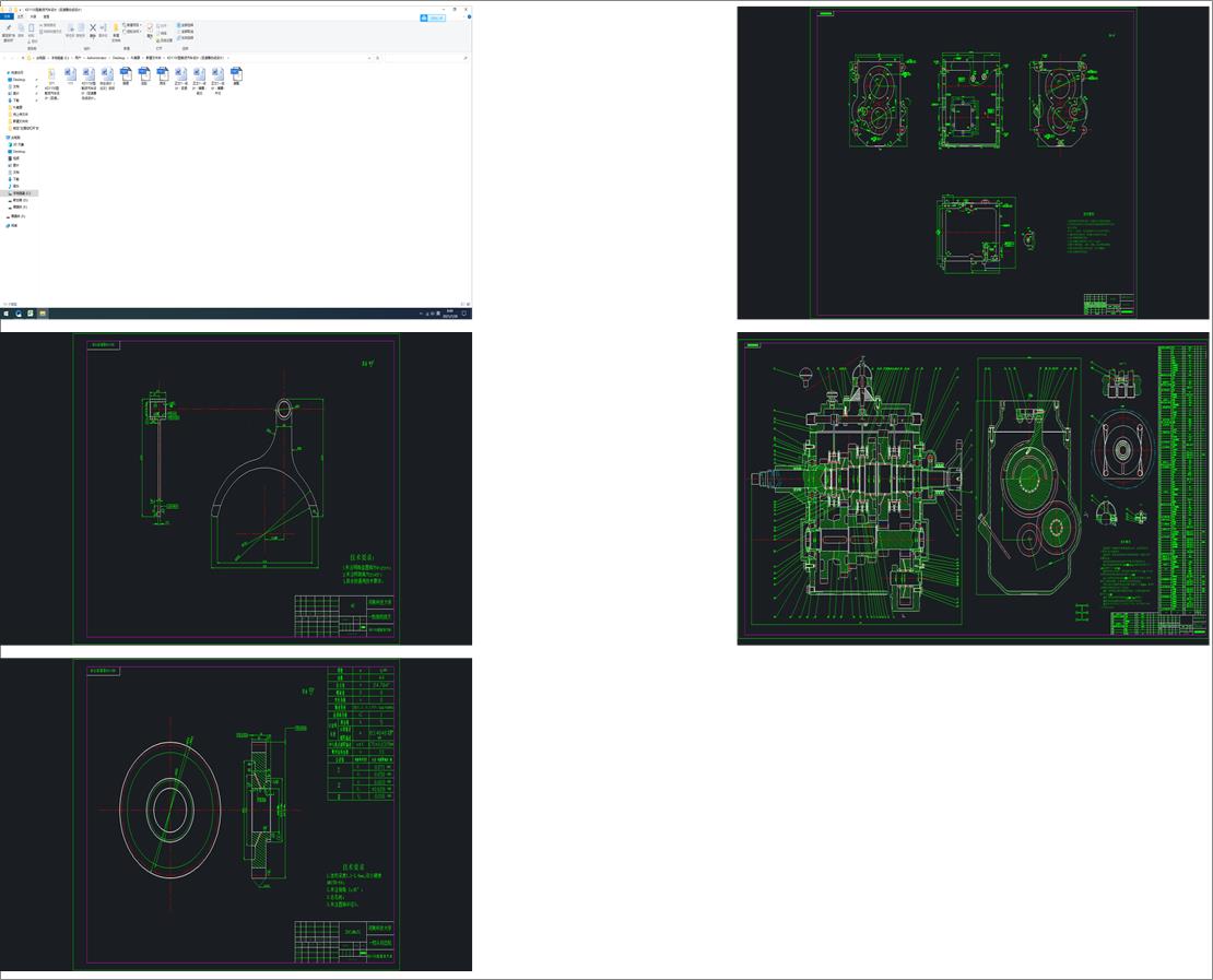 KD1150���d؛��܇�OӋ��׃���������OӋ��