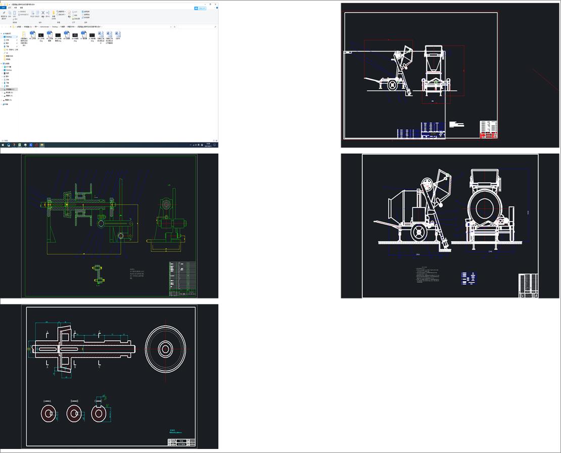 JZ�ͻ���������C���w�����������O(sh��)Ӌ