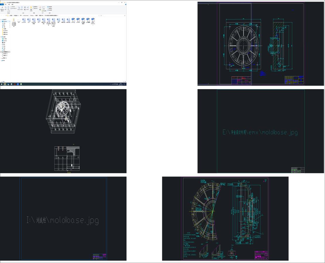 N500A��Һ��ż�������w��ģ���O(sh��)Ӌ(j��)