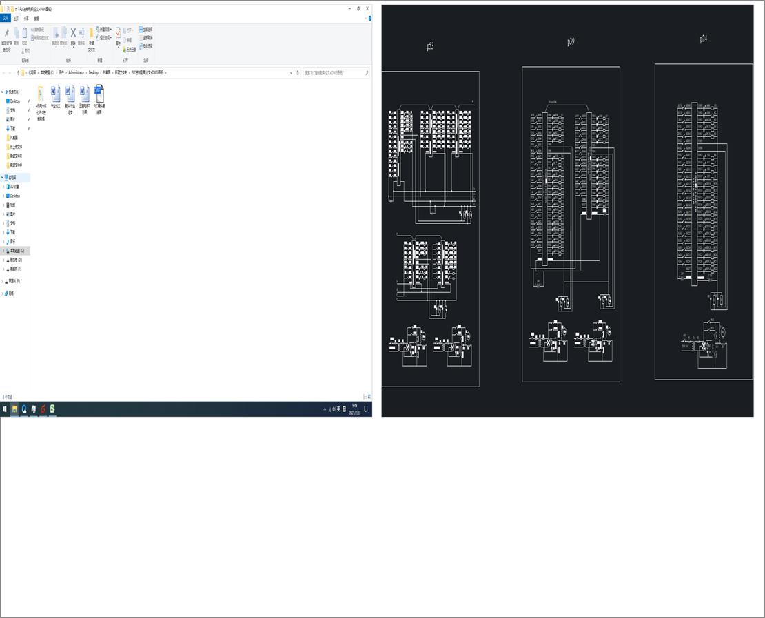 PLC�������(Փ��+DWG�D��)