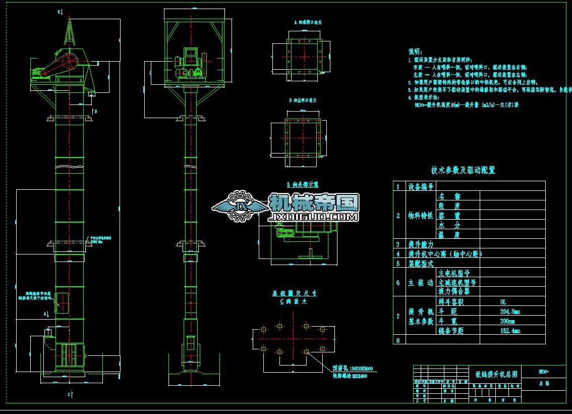 NE30朰嶷ʽ�����C(j��)���D