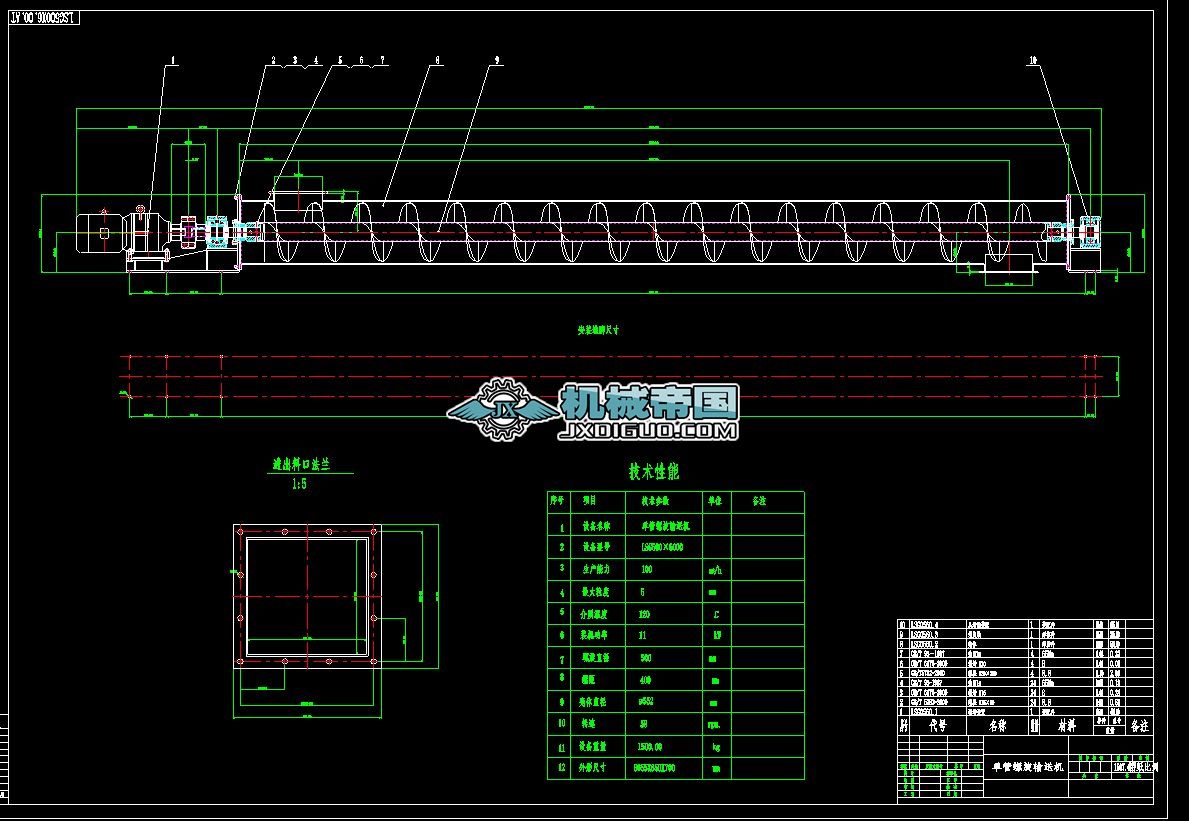 LS500X6m�ι�����ݔ�͙C