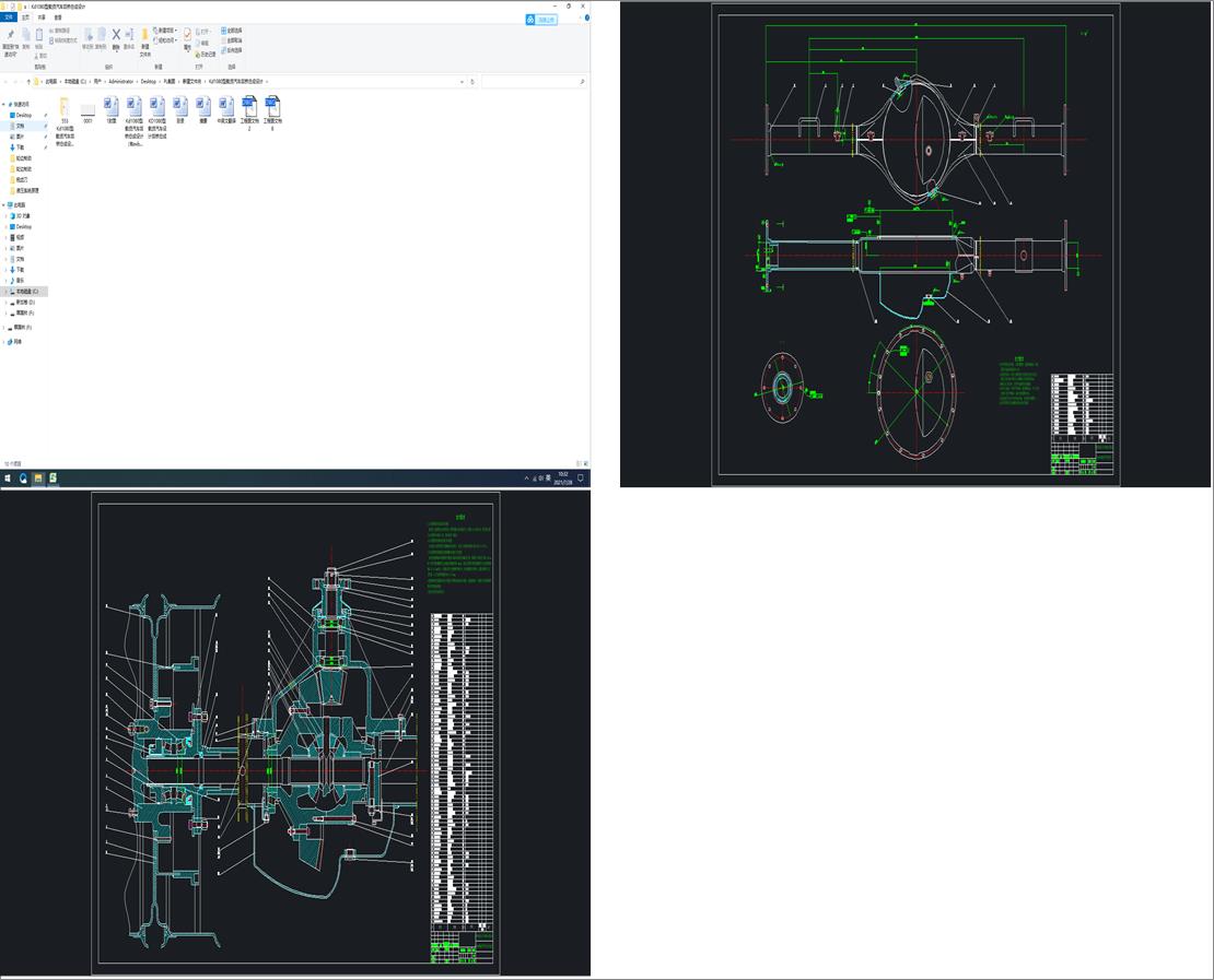 Kd1080���d؛��܇��򿂳��OӋ
