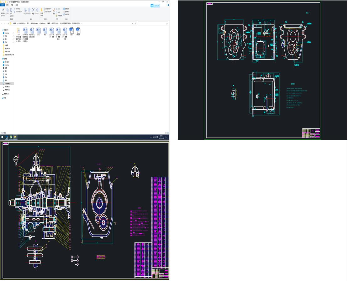 KD1060���d؛��܇�OӋ��׃���������OӋ��