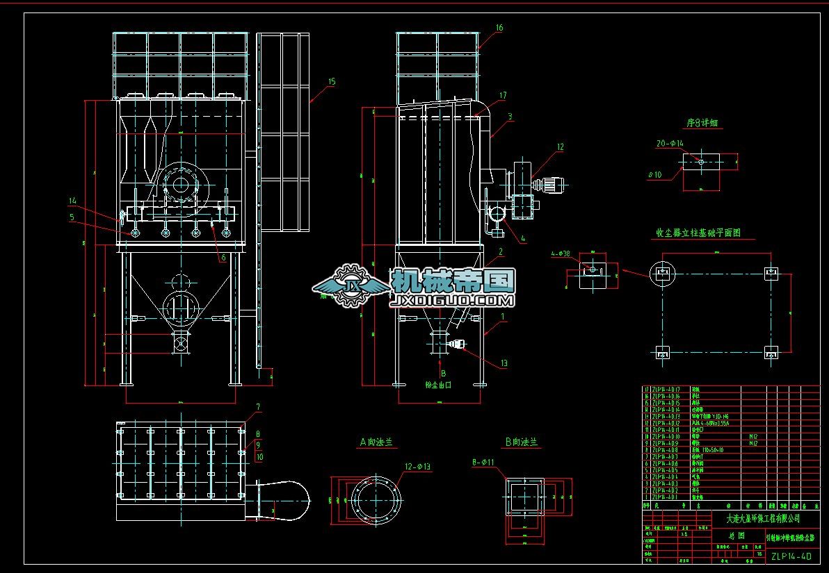 ZLP14һ4D����ʽ�����}�_���m��