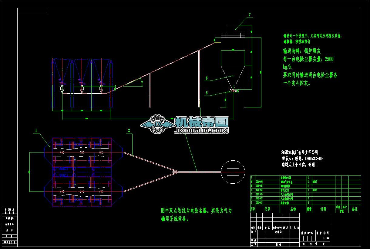 a����ʽ����ݔ���O�䲼�ÈD