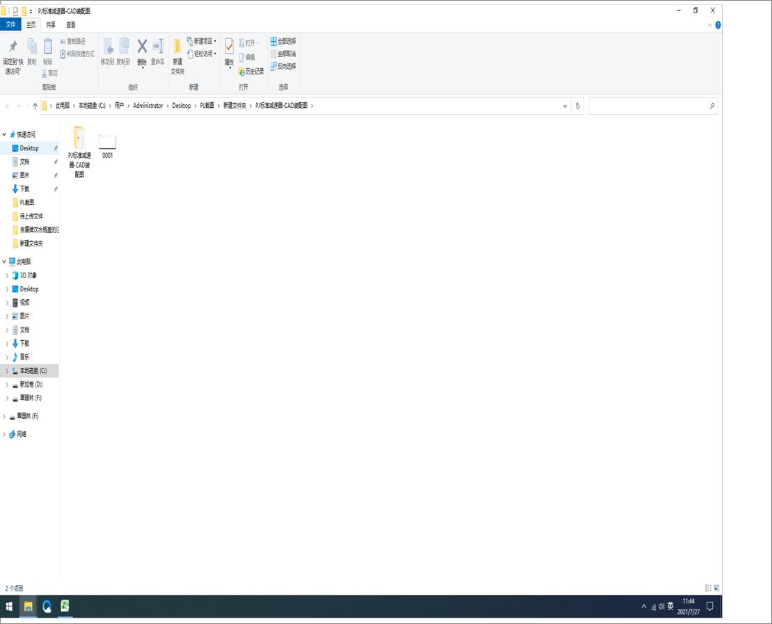 PJ�˜ʜp����һCAD�b��D