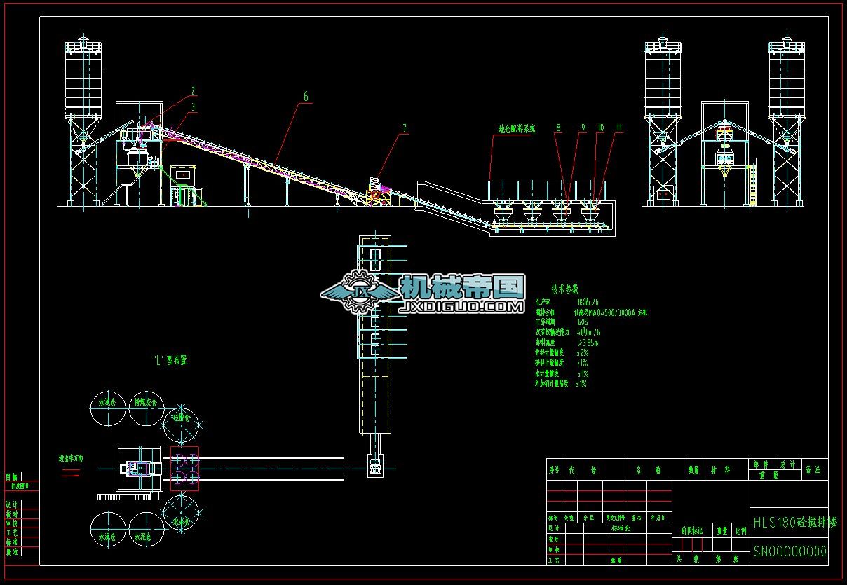 HLS180�Ŕ����ƽ���沼�ÿ��D