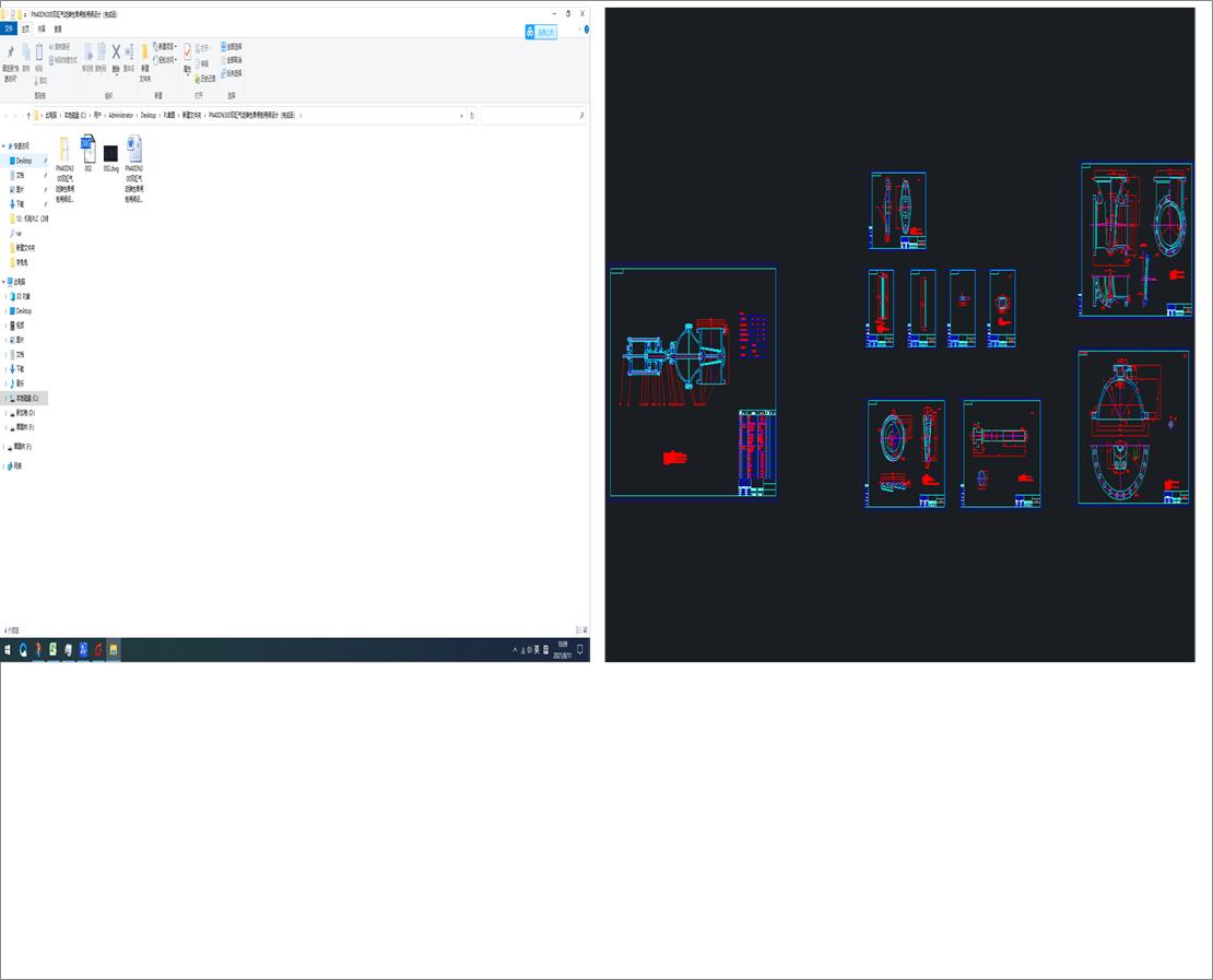 PN40DN300�p�ך�ӏ��Ԇ��l���l�y�OӋ�����Ʒ��