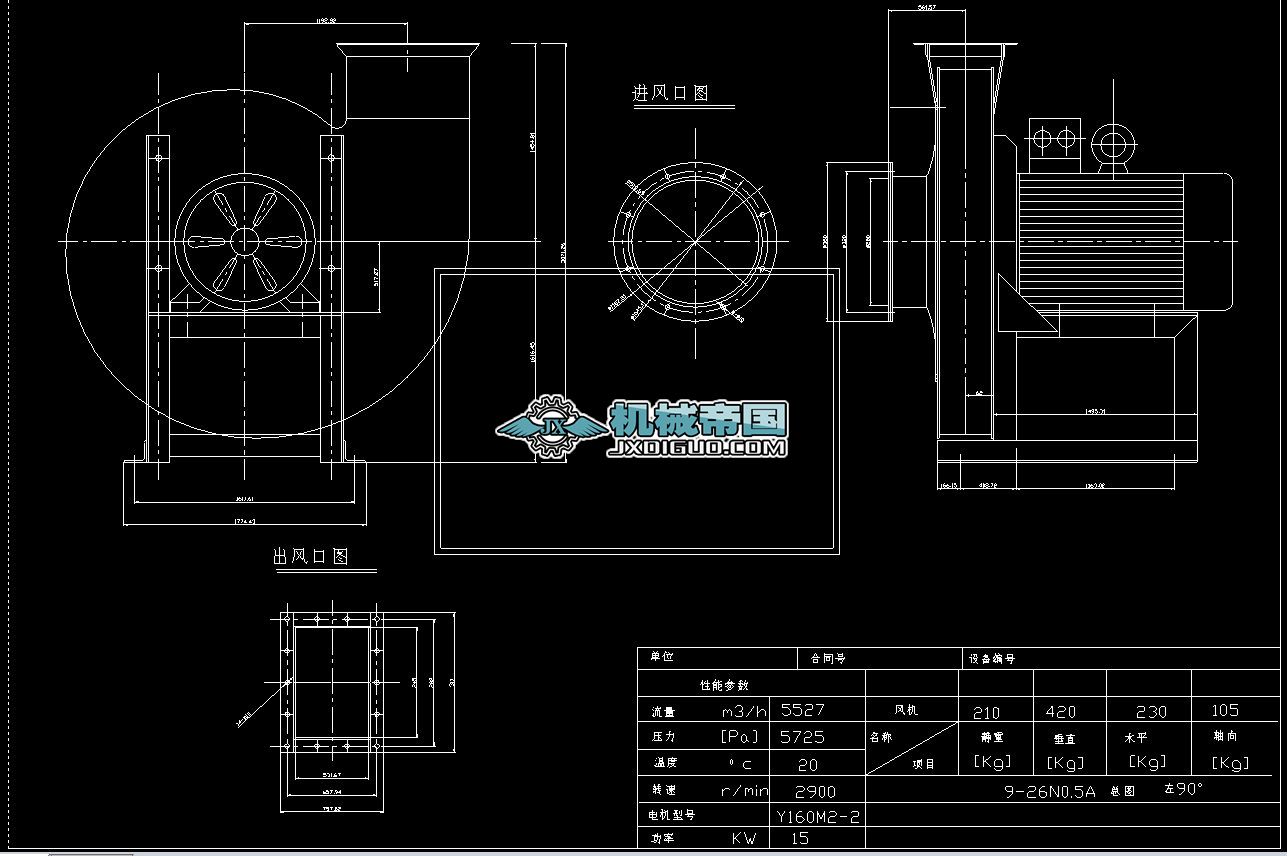 9һ26��5A�߉��x���L(f��ng)�C(j��)