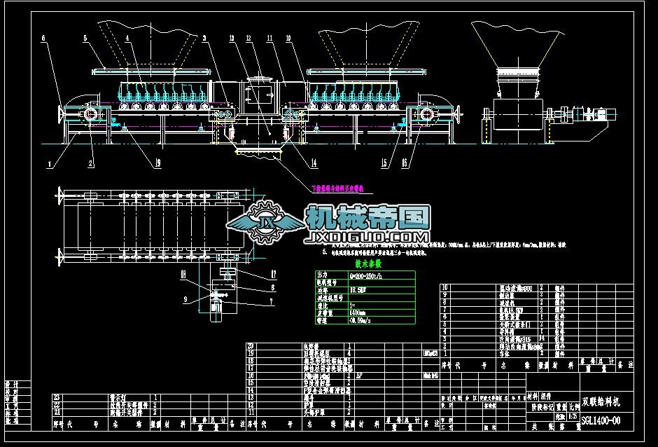 a200t��h�p��ʽ�o�ϙC���D