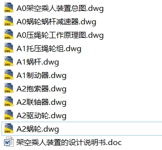 �ܿճ����b�õ��OӋ