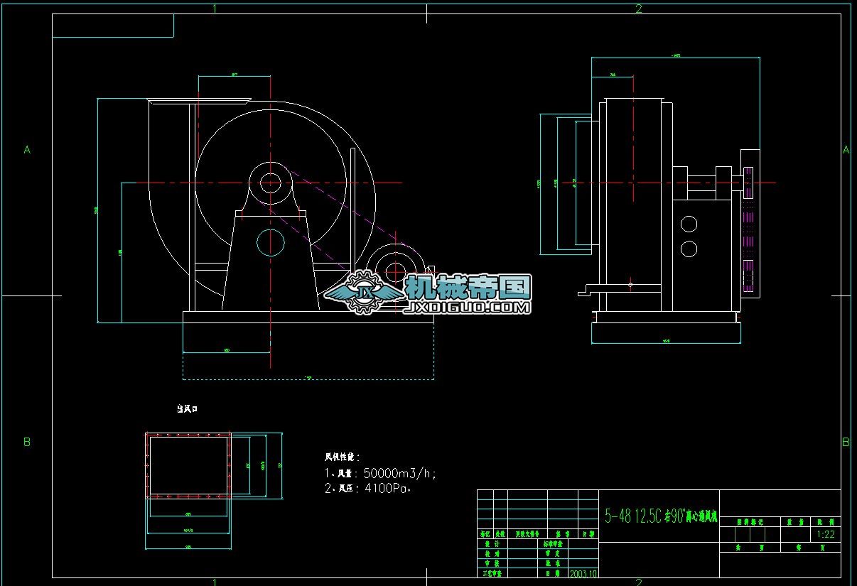 5һ48_12.5C�x��ͨ�L(f��ng)�C(j��)���D