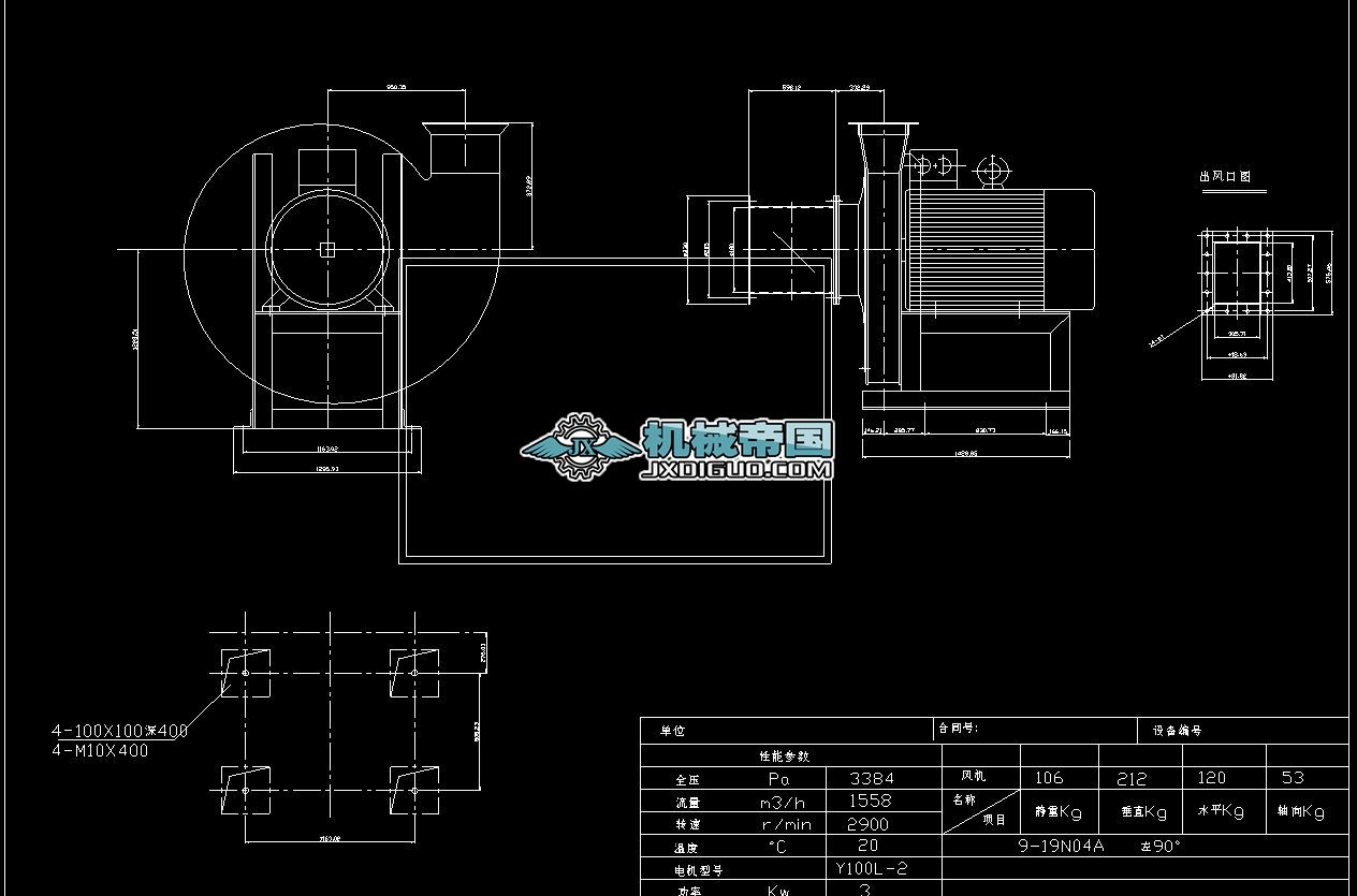 9һ19��4A�߉��x���L�C