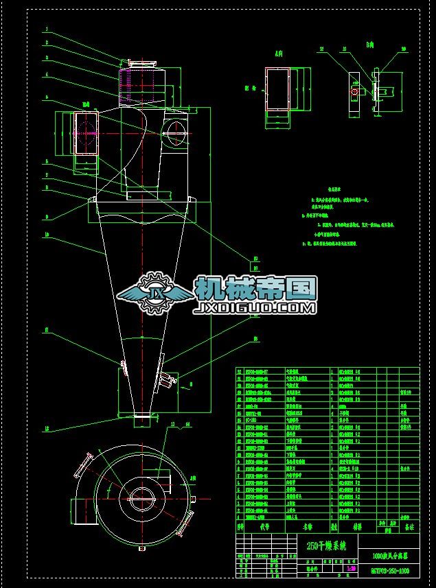 ��1000���L���x��Ԕ�D