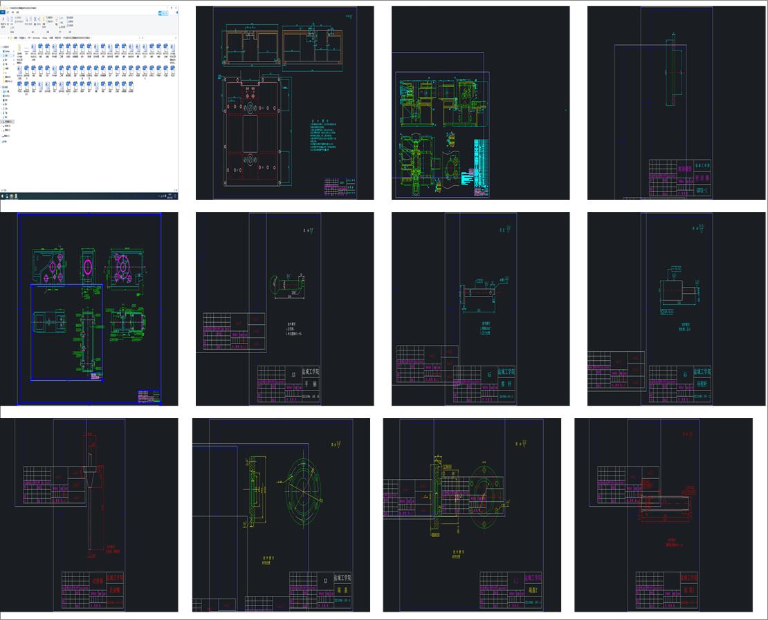 S195���͙C�C�w���澫�M�M�ϙC�������A�ߣ�