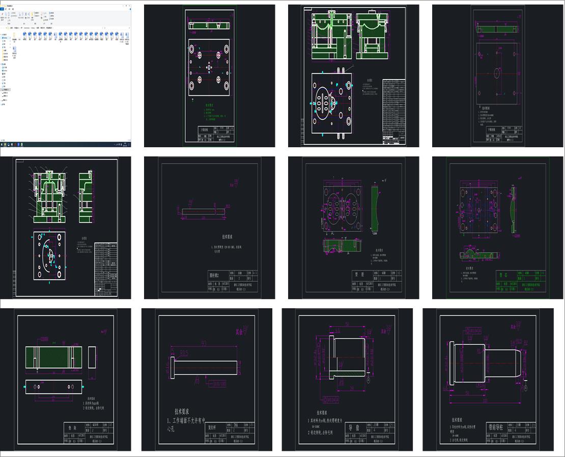 ������ģ���O(sh��)Ӌ