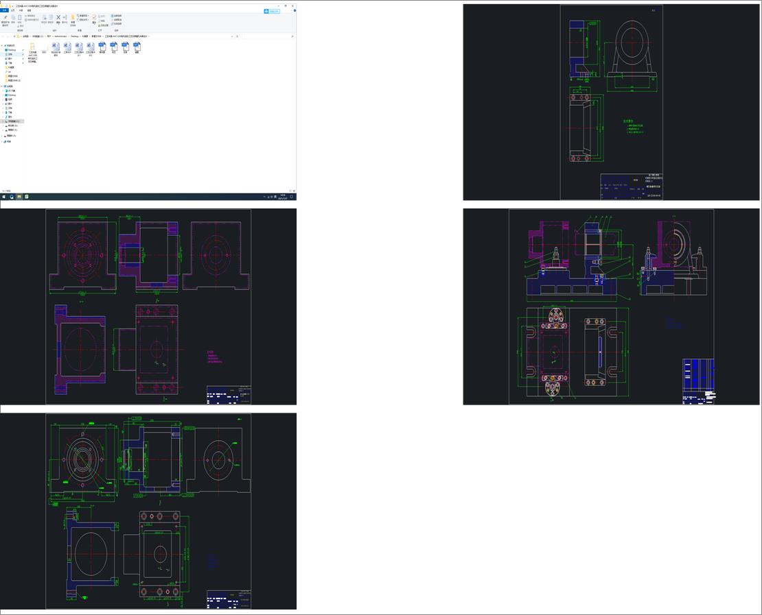 ��ˇ�A��һAVC1200늙C(j��)���Ĺ�ˇ�����M�׊A���O(sh��)Ӌ(j��)