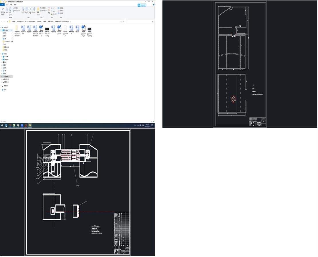 �����M�нY�����˙C����ϵ�y�OӋ
