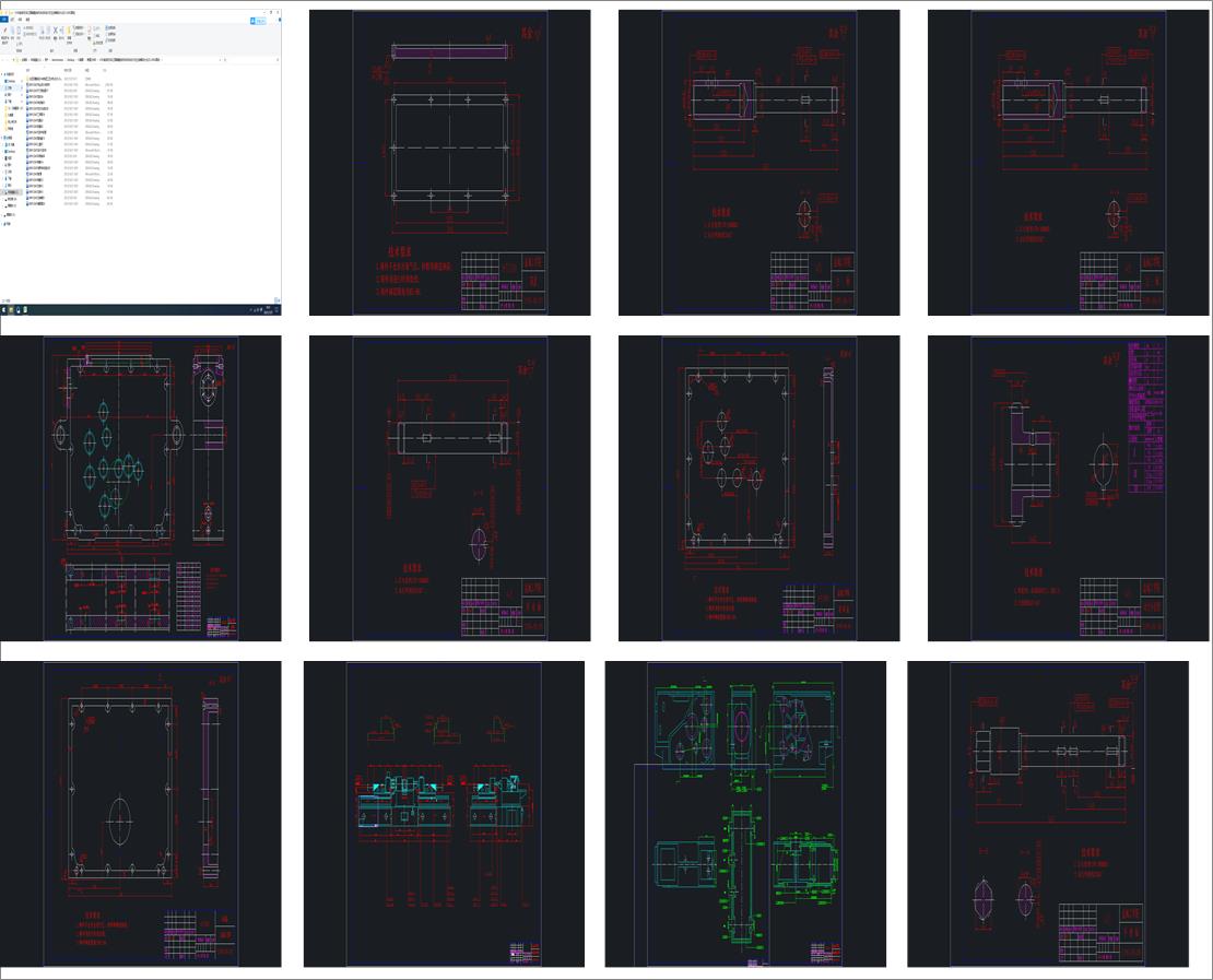 S195���͙C(j��)�C(j��)�w���澫�M�M�ϙC(j��)�����w�O(sh��)Ӌ(j��)�������S���O(sh��)Ӌ(j��)(Փ��+DWG�D��)