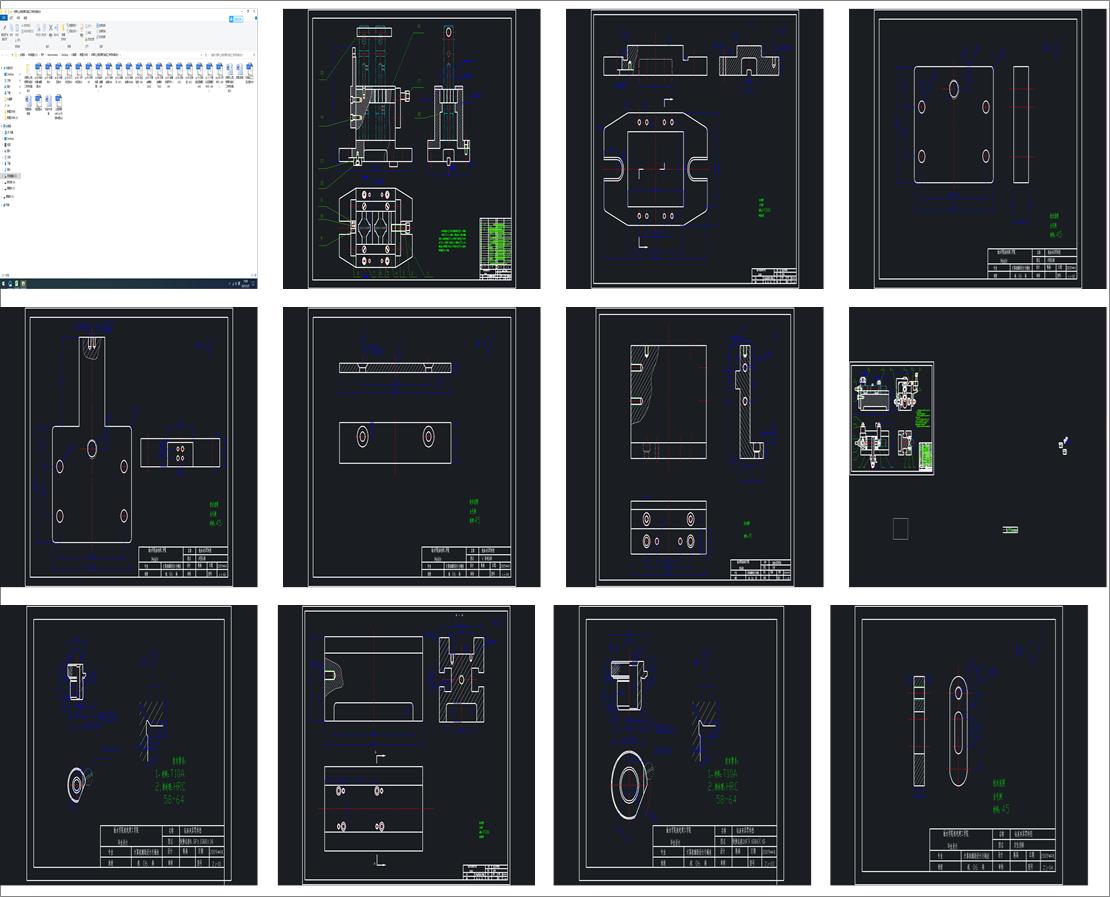 �c���C��늘O�ۙCе�ӹ����ÊA���OӋ