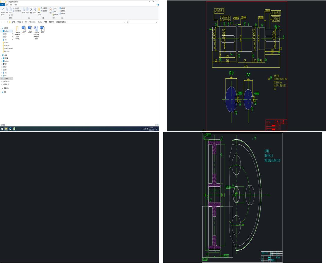 ����ֱ�X݆�p�����OӋ