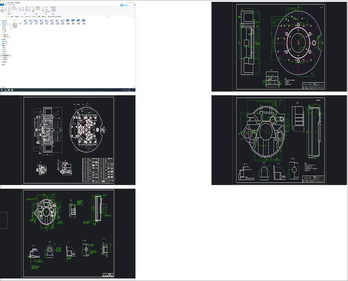 �l�әC�w݆���ӹ���ˇ����A���OӋ