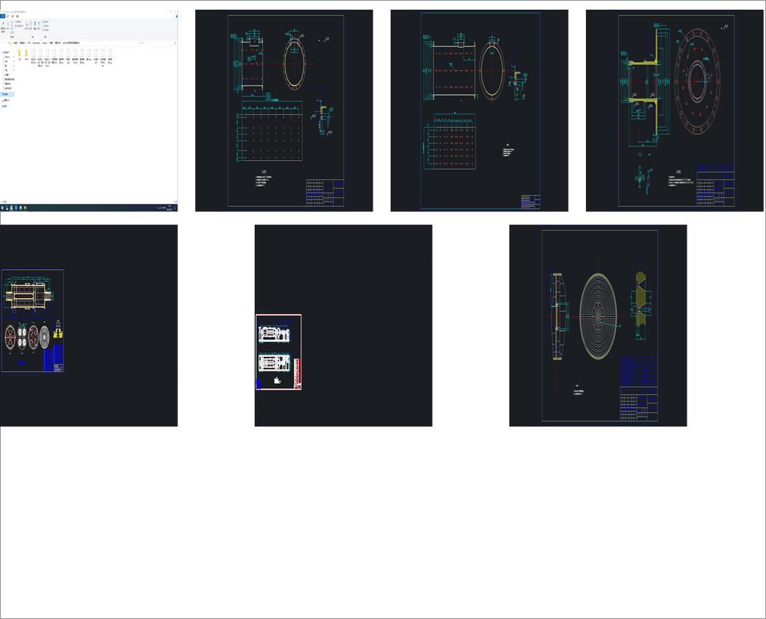 ��0.9x3m��Ͳƽ�⹝����ĥ�C�OӋ