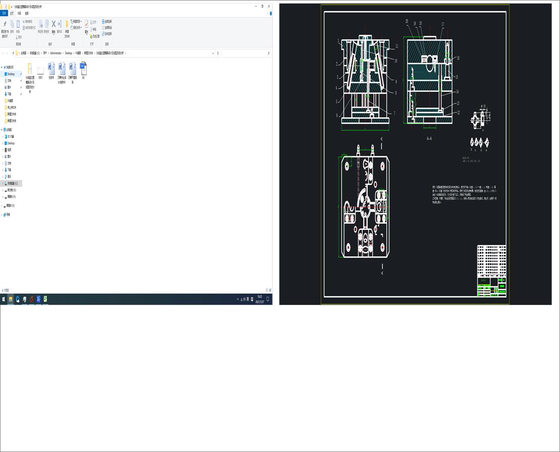 �־���ע��ģ���OӋ���������ӷ���