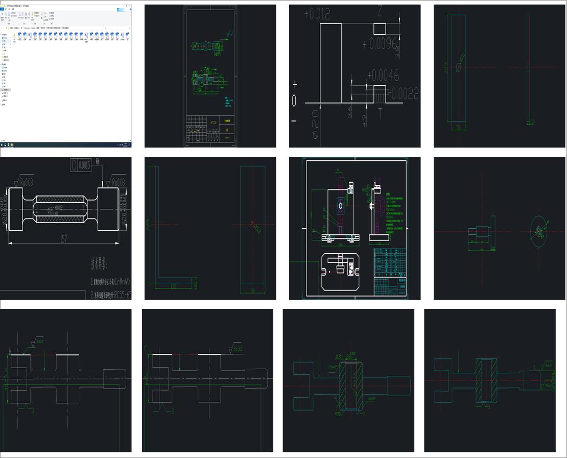 �ܗU����C(j��)е�ӹ���ˇҎ(gu��)����ӆ���� 3. 5   ����ˇ�b���O(sh��)Ӌ