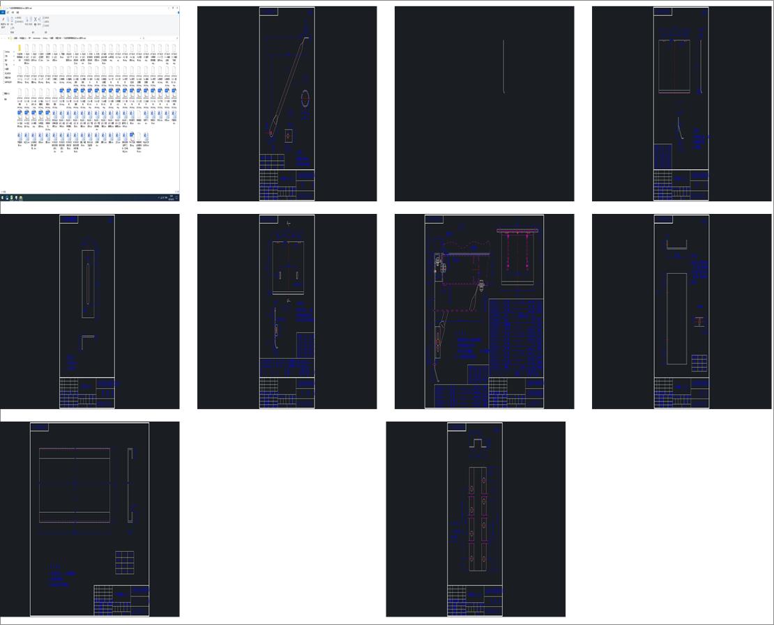 TKJϵ������I���Y���OӋ(sw+�f����+cad)