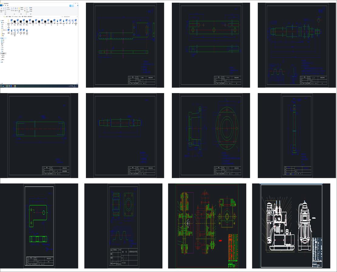 ���b�C���в����OӋ