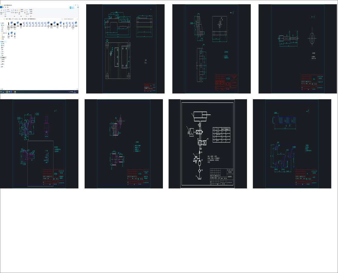 ���͙C���T�u���S֧���Cе�ӹ��OӋ