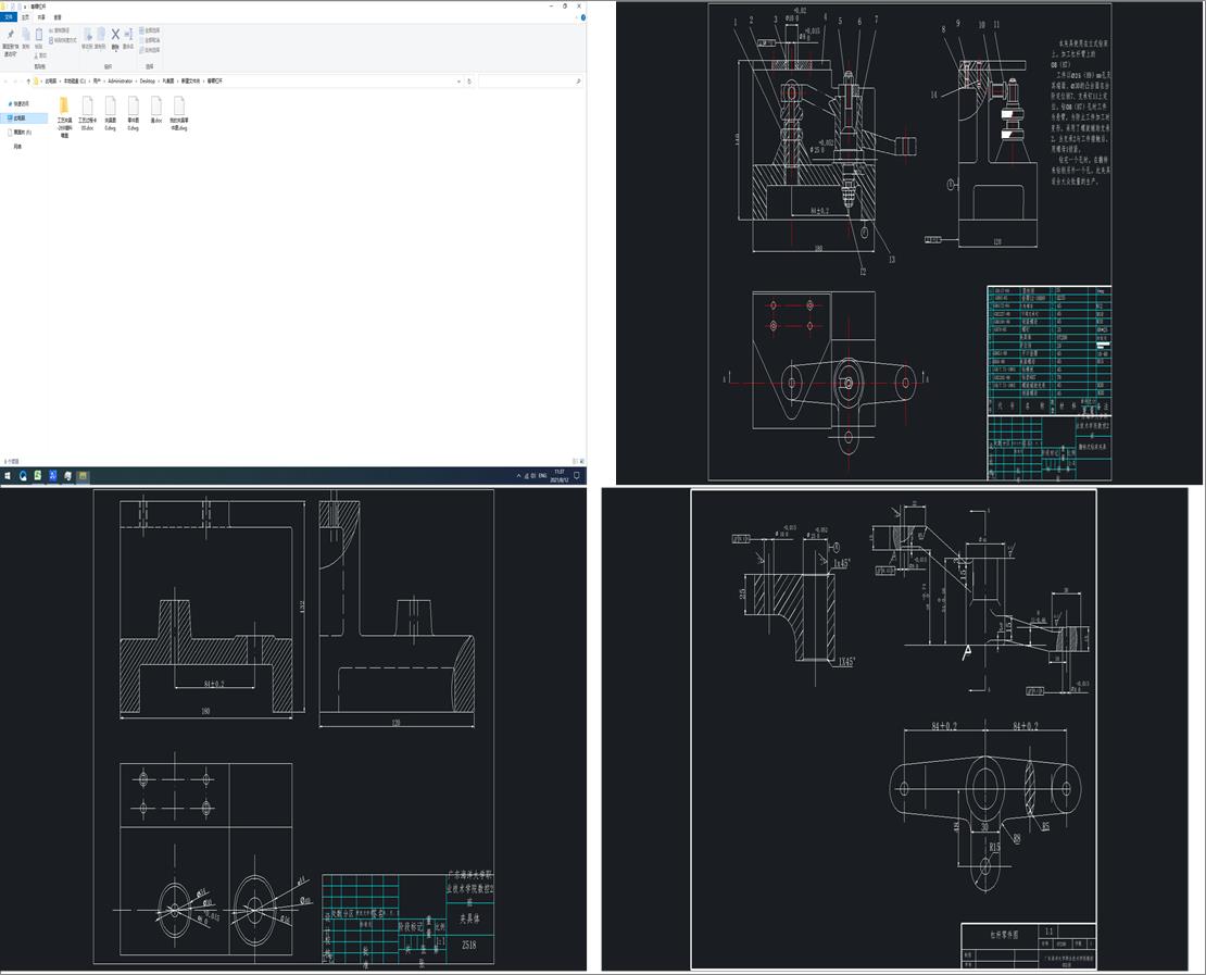 ���ټ�(j��)б�X݆����ęC(j��)е�ӹ���ˇҎ(gu��)��