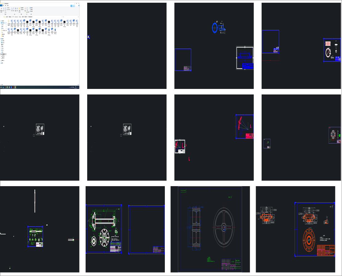 X700�u��ʽ�x�ۙC