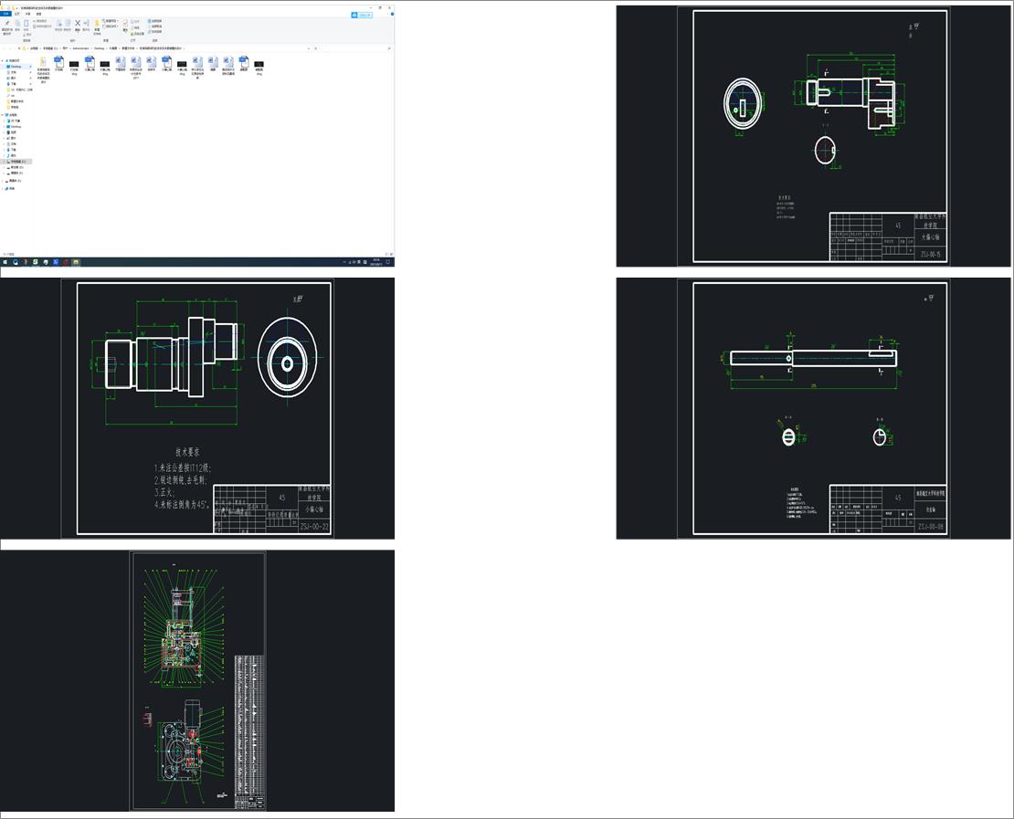 �˜ʺY��Y�C�Ŀ��w���A�o�b�õ��OӋ