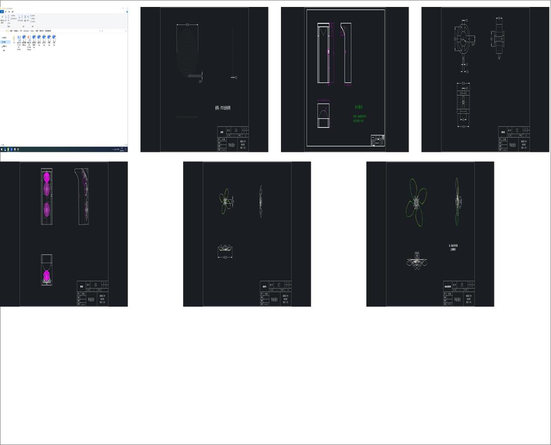 ����ϵ�y(t��ng)���w�D