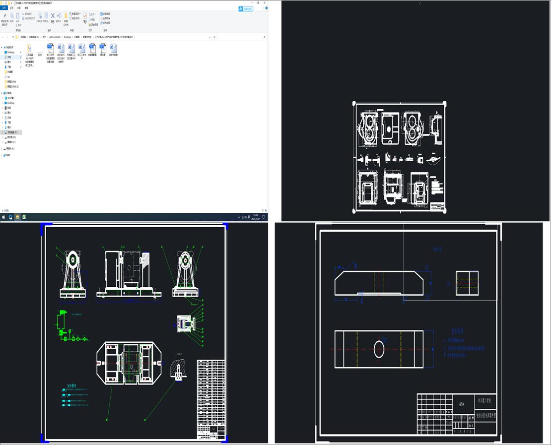 ��ˇ�A��һBJһ130��܇׃���䚤�w��ˇ����A���OӋ