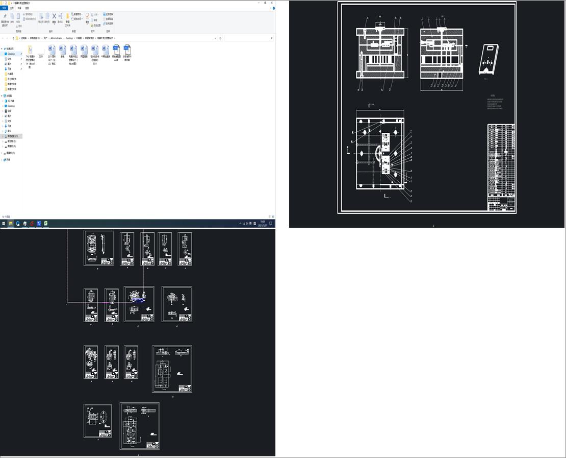 ����⚤ע��ģ�OӋ