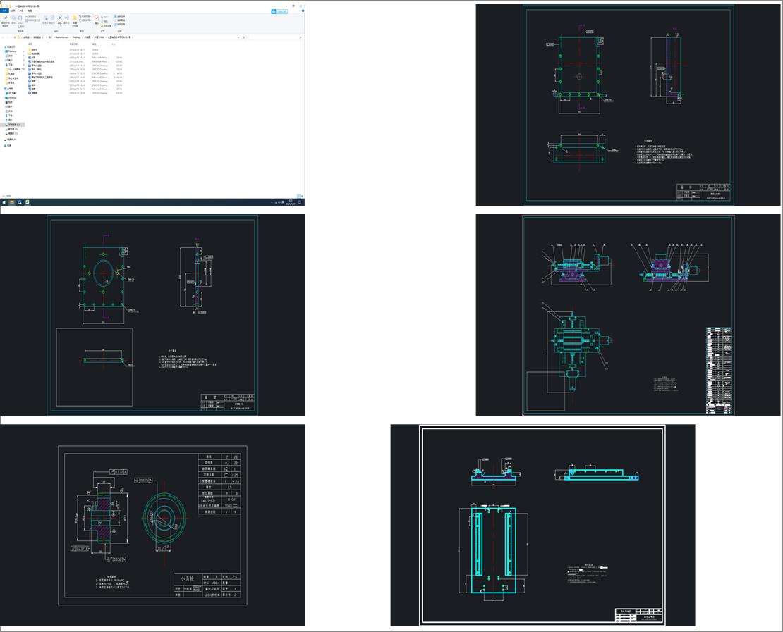 ��W������ʽ��늄�ِ܇�����w�OӋ��