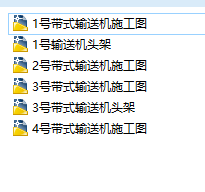 4�׎�ʽݔ�͙C(j��)CAD�D