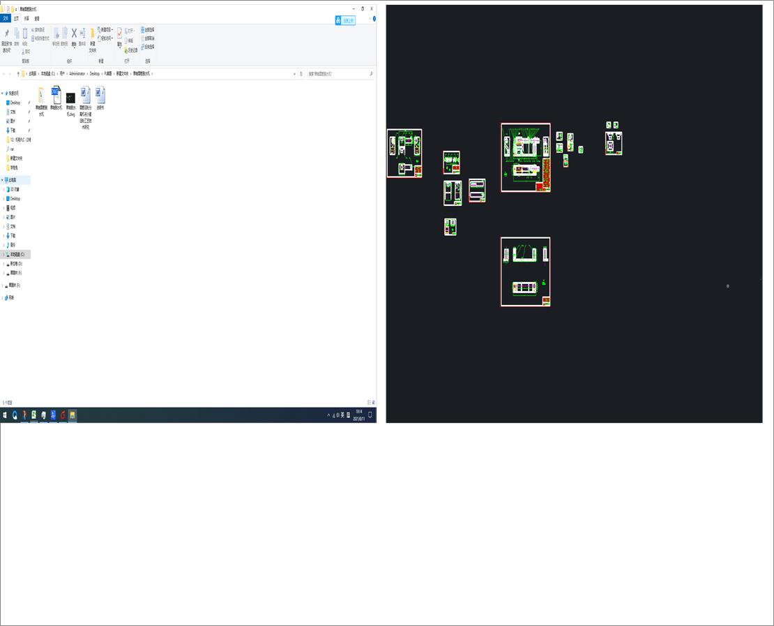 ����У�����bҺ���C(j��)